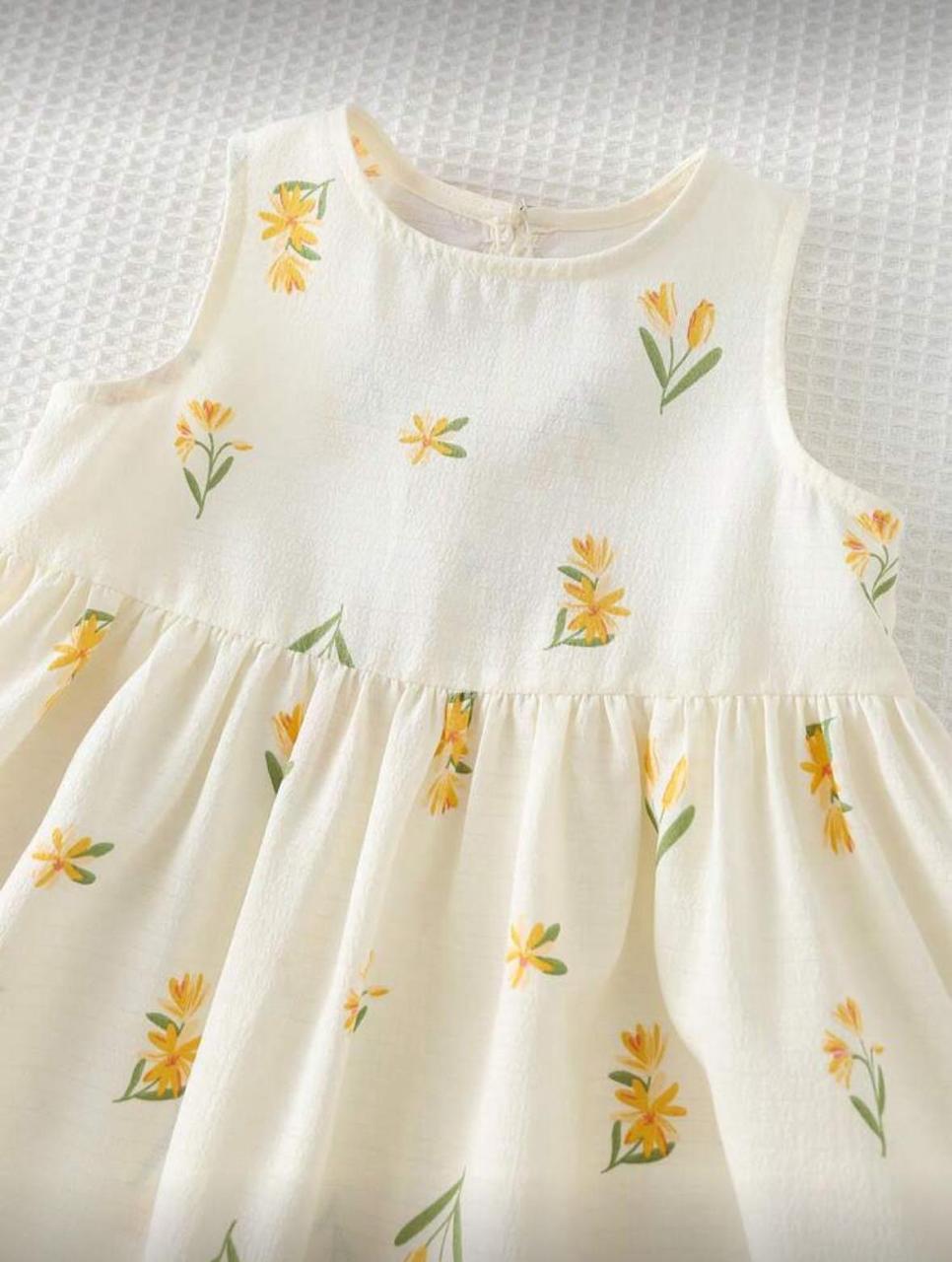 Floral Yellow Dress
