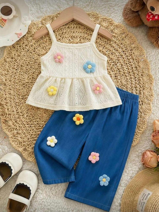 Set of 2 pieces